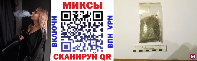 Бутират BDO 33%  дарнет шоп  Заинск 
