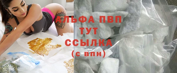 mix Арсеньев
