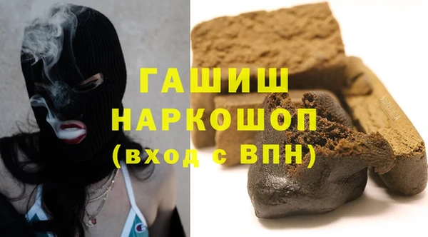 mix Арсеньев