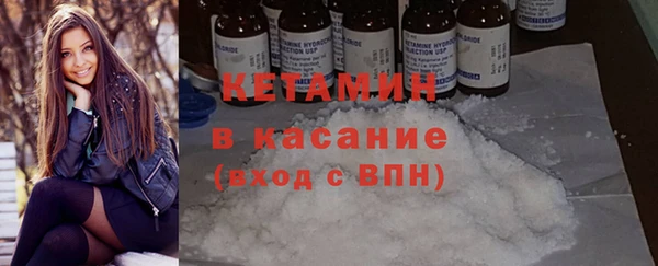 мефедрон мука Армянск