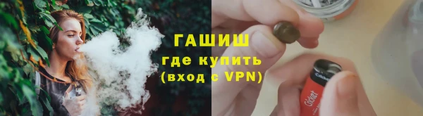 mix Арсеньев