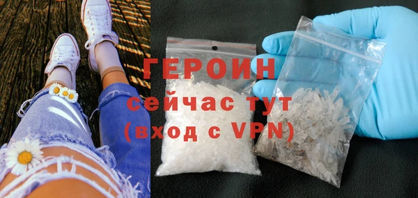 гидра Вуктыл