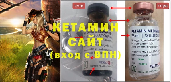 прущие грибы Верхнеуральск