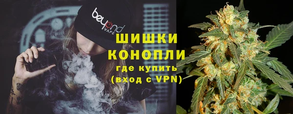 mix Арсеньев