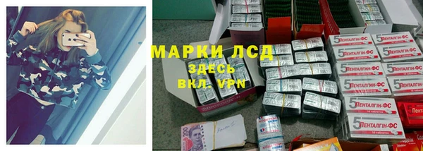 COCAINE Воткинск