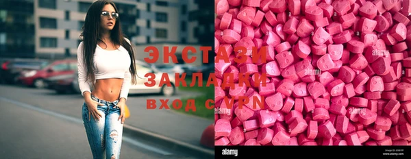 тгк Алзамай