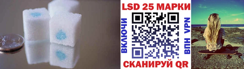 ОМГ ОМГ маркетплейс  Заинск  LSD-25 экстази кислота  наркошоп 