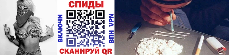 дарнет шоп  Заинск  Метамфетамин кристалл 