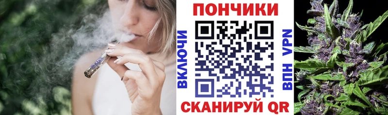Каннабис конопля  hydra ССЫЛКА  Заинск 